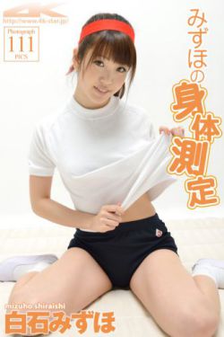 25岁的女高中生未删减版