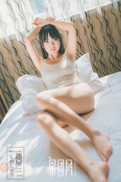 激情丝袜美女