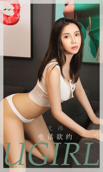 晚娘3