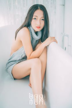 窈窕淑女