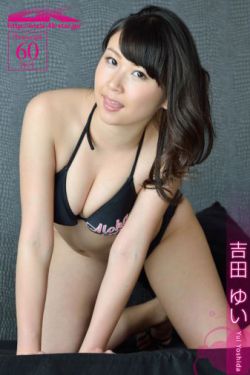 日本综艺父亲猜女儿