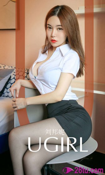 乳色吐息无删减版在线观看