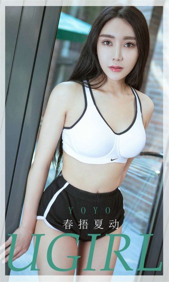 同学征服教师麻麻