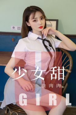 女按摩师3无删减版在线观看